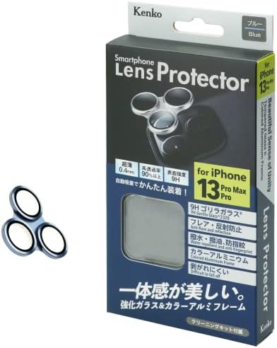 Kenko Smartphone Lens Protector za iPhone 13pro / 13promax plava, kaljeno staklo, vodoodbojnost &Anti-otisak prsta, obojeni aluminijum