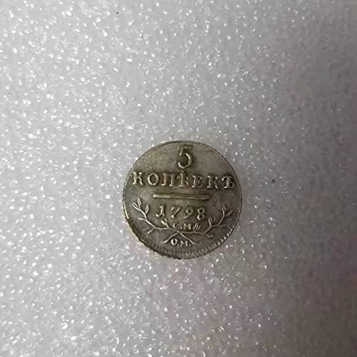 Starinski zanati 1798 ruski 5 Kopeek Kopiraj kovanica 1625