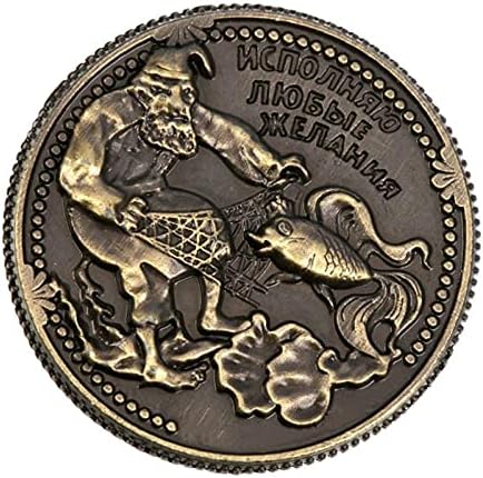 Coin kopija albuma Charm Coin