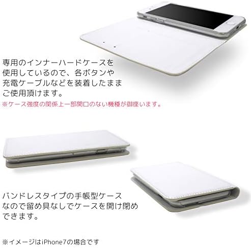 ホワイト Jounko Xperia Z5 SoV32 Kućište TIP BROJ Dvostrano print Notebook Borba A ~ Radne mačke Daily ~ Smartphone Case Xperia Z5 Notebook