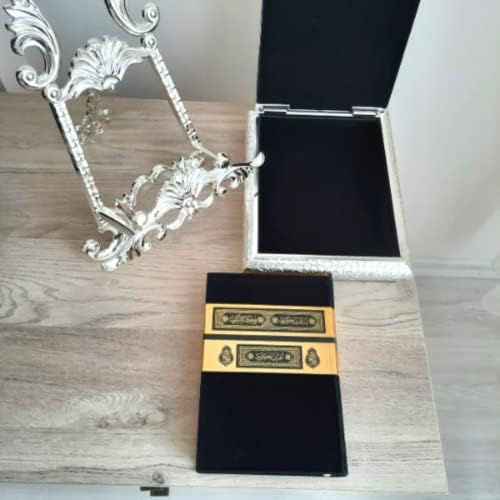 Luksuzna metalna islamska kutija za knjige | Holy Kur'an kutija za odlaganje | Islamski rođendan Diplomirani poklon za vjenčanje |