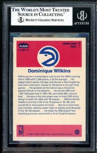 Dominique Wilkins Rookie Card 1986-87 Fleer # 11 BGS 8 - košarkaške kancelarije Rookie kartice