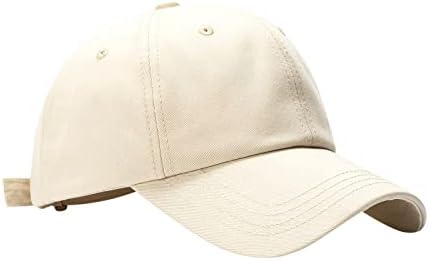 Muške i ženske ljetne modne Ležerne kape za zaštitu od sunca kape kape svilene bejzbol kape