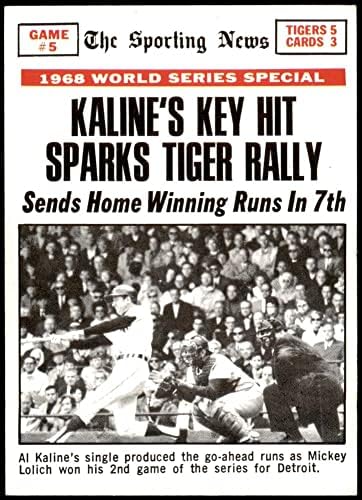1969. Svjetska serija - igra 5 - Kaline's Key Hit Sparks Tiger Rally Al Kaline / Tim McCarver St. Louis / Detroit Cardinals / Tigers