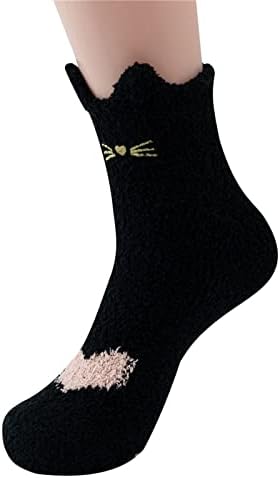 Ženske čarape za posadu šarene smešne nove čarape sa uzorkom ludog dizajna čarapa za gležnjeve Comfort Dress čarape za muškarce oca
