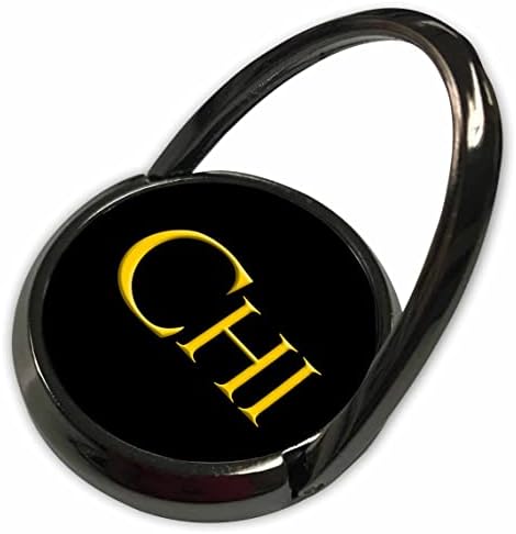 3Droza Chi Popularno ime za bebe u Americi. Žuta na crnoj amuletu - Prstenovi telefona