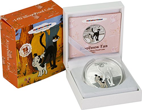 2011 Cook Islands Mint Doood - Kitten po imenu Woof - The Štene - Soyuzmultfilm - 1oz - Srebrni novčić - 5 USD Necrnuo