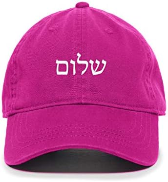Tehnički dizajn Shalom hebrejski bejzbol kapa izvezeni pamuk podesivi kapu