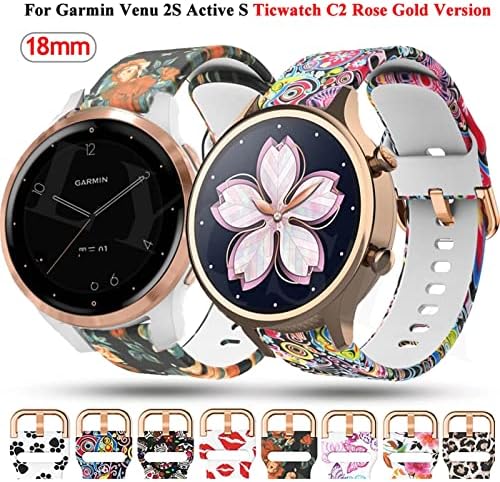 Amsh 18mm silikonska zamjena Smart Watch Band traka za Ticwatch C2 za Garmin Active s Smart watch narukvica narukvica dodatna oprema