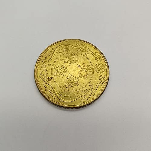 Dingmo Guangxu Silver Coin Kuping Jedan ili dva mesinganog zlata Kovanice Antikni Qing Silver Coins Coones Retro Domaća ukras