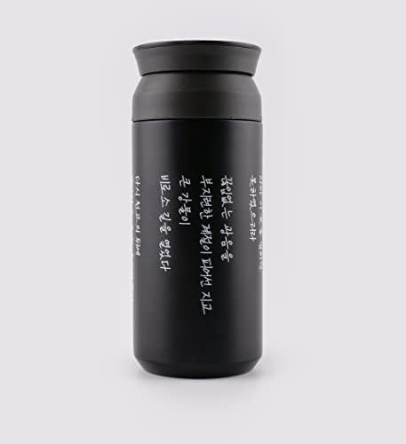 JH Project.KR JHP korejski poezija cijepljeni izolirani nehrđajući čelik Crni premnik sa poklopcem za čaj za kafu
