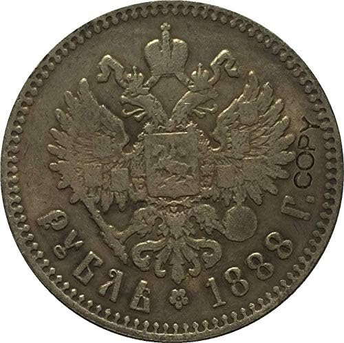 1888. Rusija 1 Ruble Alexander III Kopiraj Copysovevenenir Novelty Coin poklon