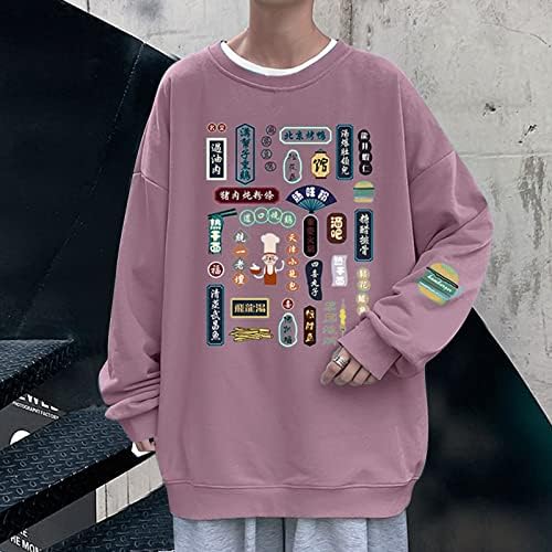 Muška jakna od pulover MENS JESENA I ZIMSKA LASA Omladinski modni ležerni sportovi džemper Top košulje
