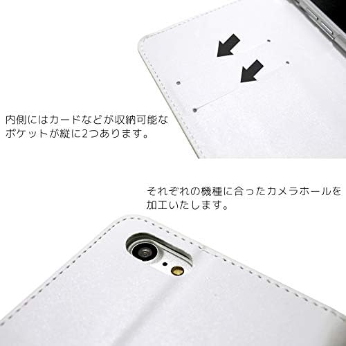 ホワイト Jobunko iPhone 4 Case Notebook Type Dvostrani print Notebook-u A ~ Radne mačke Daily ~ Smartphone Case Iphone Four ForeBook poklopac