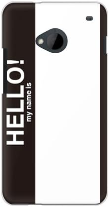 Druga koža Pozdrav Moje ime je crno / za HTC J One HTL22 / AU AHTL22-PCCL-201-Y297