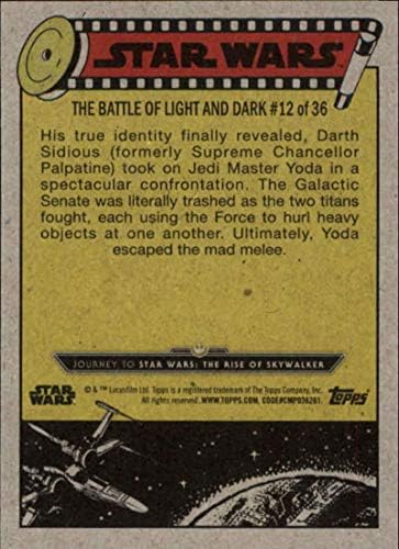2019 TOPPS STAR WARS Putovanje za uspon Skywalker Green # 66 Yoda i car-card Card