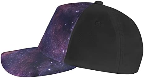 Univerzum Mliječni put Galaxy štampana bejzbol kapa, Podesiva Tata kapa, pogodna za trčanje po svim vremenskim prilikama i aktivnosti