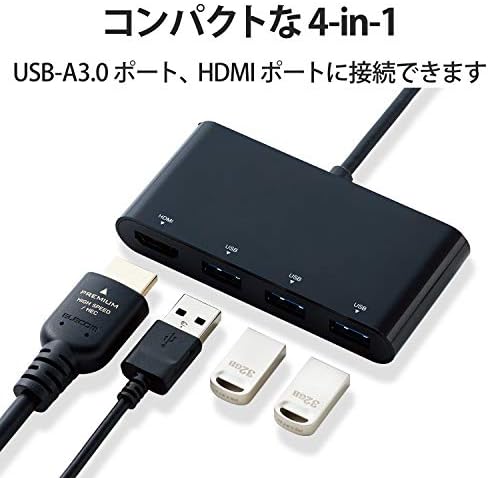 Elecom DST-C15bk / EC USB Type-C čvorište, priključna stanica, 4-u-1, HDMI Port, 4k kompatibilan, USB 3.0 x 3 porta, kompatibilan