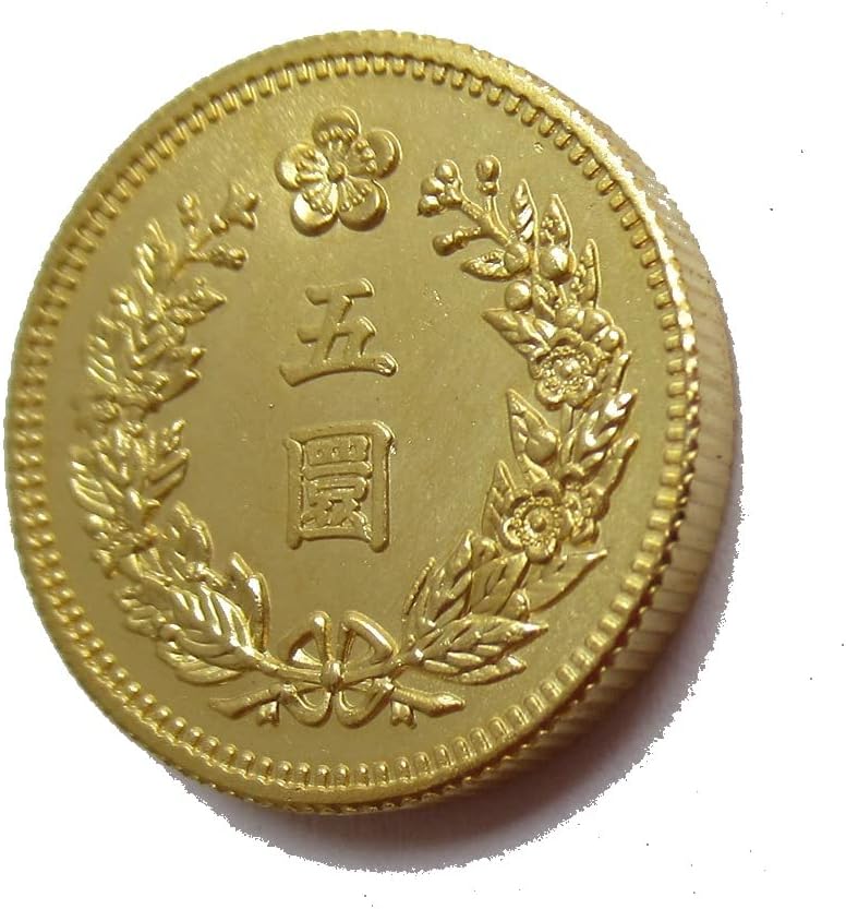 Daehean Yonghee 2 godine 5 Yuan Strani kopija pozlaćena komemorativna kovanica KR20