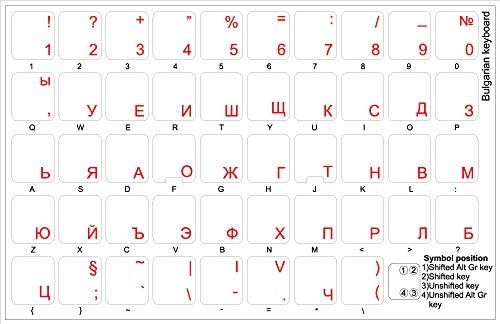 Bugarske nalepnice za tastaturu sa crvenim slovima transparentnom pozadinom za Desktop, Laptop I Notebook