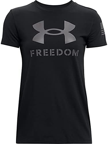 Pod oklopom Ženska majica za žene Logo Freedom