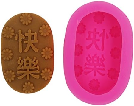 Longzeng kineski karakter S449 Art Silikonski sapun za craft DIY ručno izrađeni kalupi za svijeće