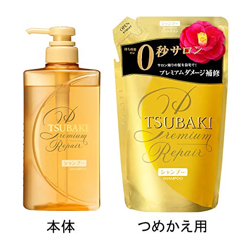 Shiseido Tsubaki Premium šampon za popravak 490ml