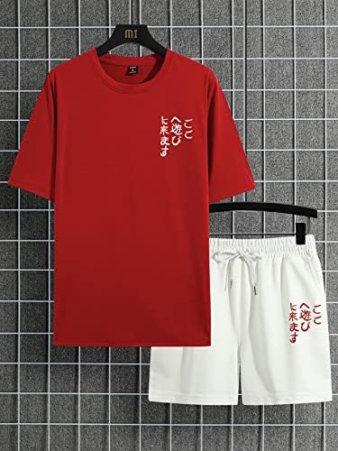 Dvije komadne odjeće za muškarce Muškarci Japanski slovo Grafički kap ramena i kratke hlače