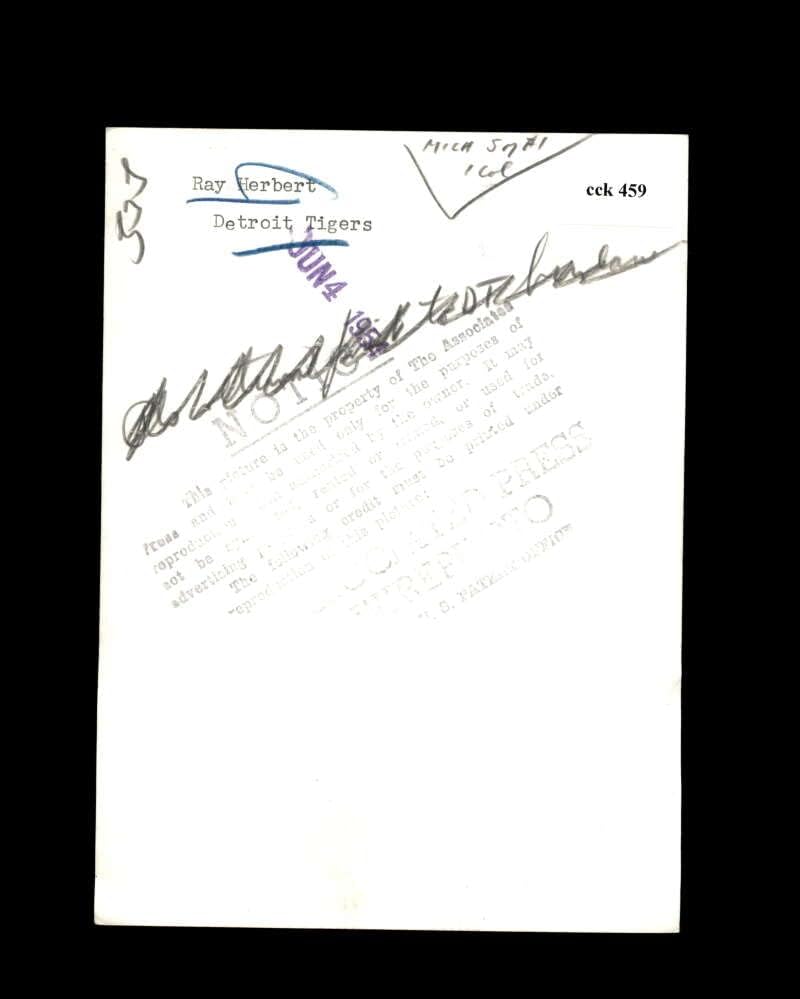 Ray Herbert potpisao je 5x7 Detroit Tigers originalni autogram za fotografije