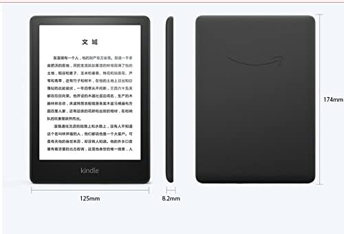 Jnshz futrola za 6,8 inča potpuno nova Kindle Paperwhite 11. Gen all Magnetic Smart Case za Kindle Paperwhite 5 Pu kožnu navlaku za Kindle Paperwhite 2021 poklopac postolja Shell Flip Signature Edition, 29