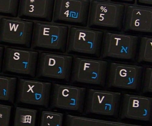 Netbook hebrejski engleski naljepnice za tastaturu na crnoj pozadini