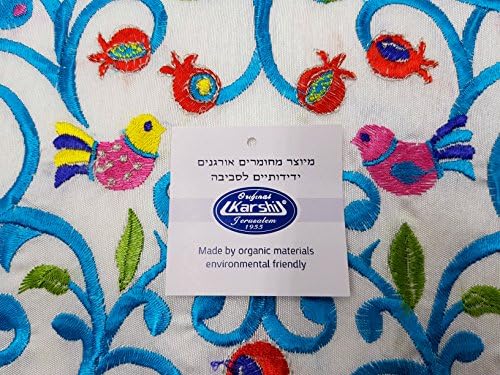 Talisman4u puni izvezeni shabbat challh pokrivač s šipak i rajnim pticama sirovog sil izrael Judaica poklon