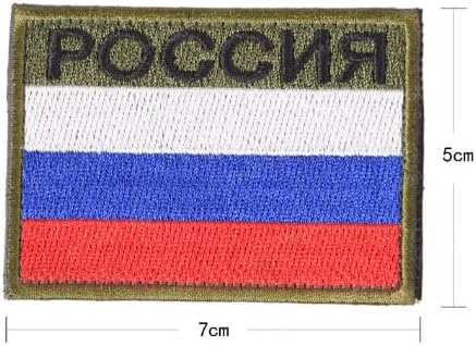 2pcs Rusija zastava zastere zastepene zastite vojni taktički moralni prijenosni prijenosnik Emblem Embly s pričvršćenim zakrpama za